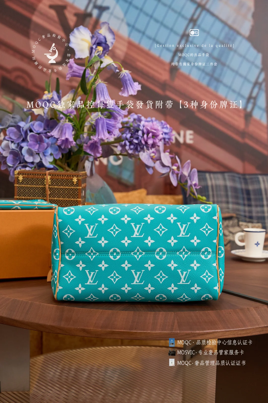 LVspeedy-p9-bandouliere-lake blue