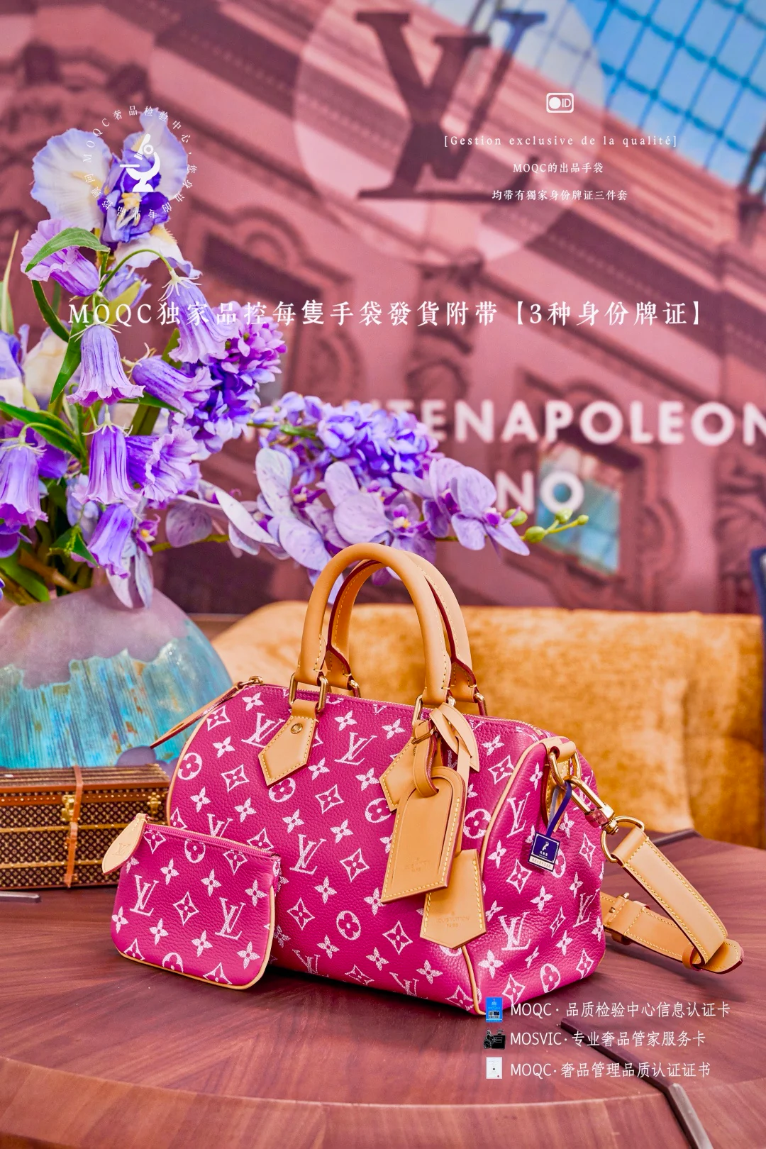 LV-m11568-speedy-p9-bandouliere-dragon fruit red