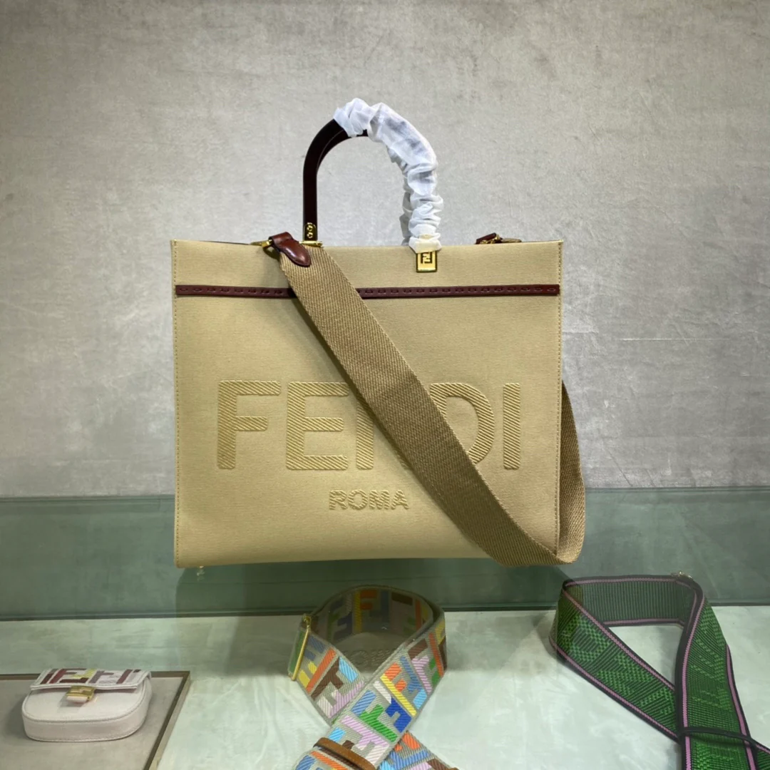 Сумка-тоут Fendi Sunshine Medium из бежевого холста