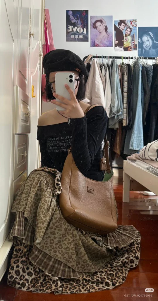 Сумка через плечо Miu Miu-5be099, коричнево-зеленая.