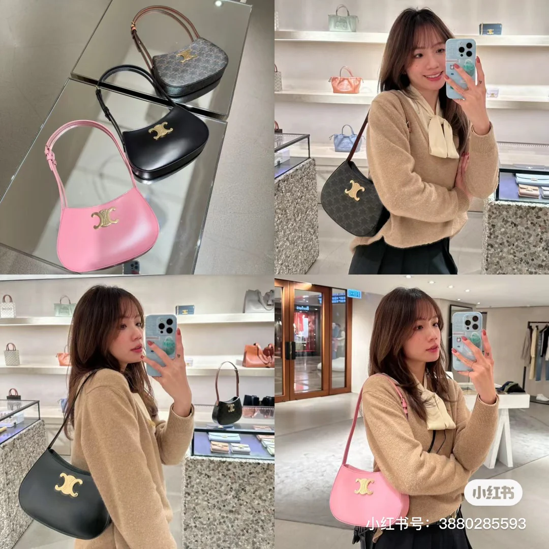 Сумка Celine Tillt - черная (подмышечная сумка)