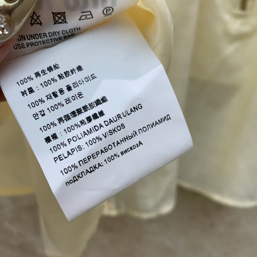 Miu Miu-2404 - Девичий жилет с капюшоном и застежкой-молнией