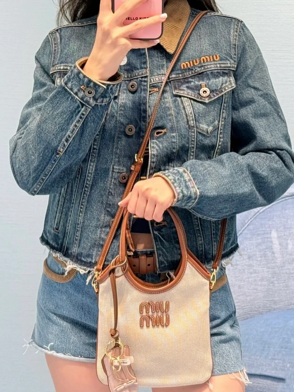 Сумка-шоппер Miu Miu-5ba281m650-??? Маленькая, из белого холста.