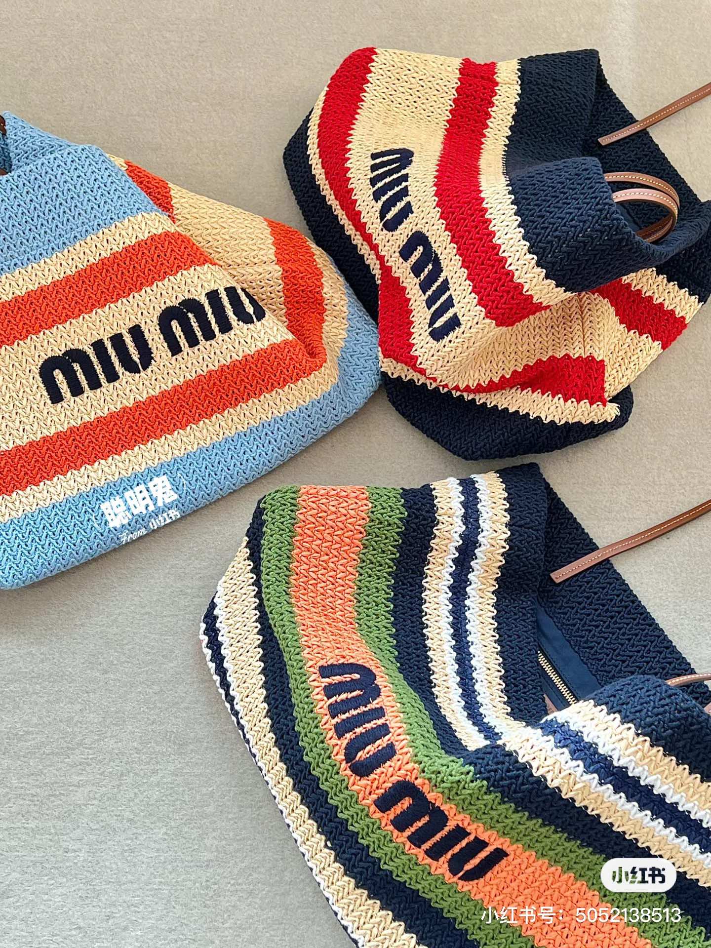 Miu Miu-5bg228 - Сумка-тоут из хлопчатобумажной пряжи, сотканная из соломы -2