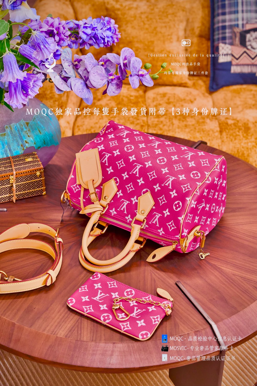 LV-m11567-speedy-p9-bandouliere-dragon fruit red