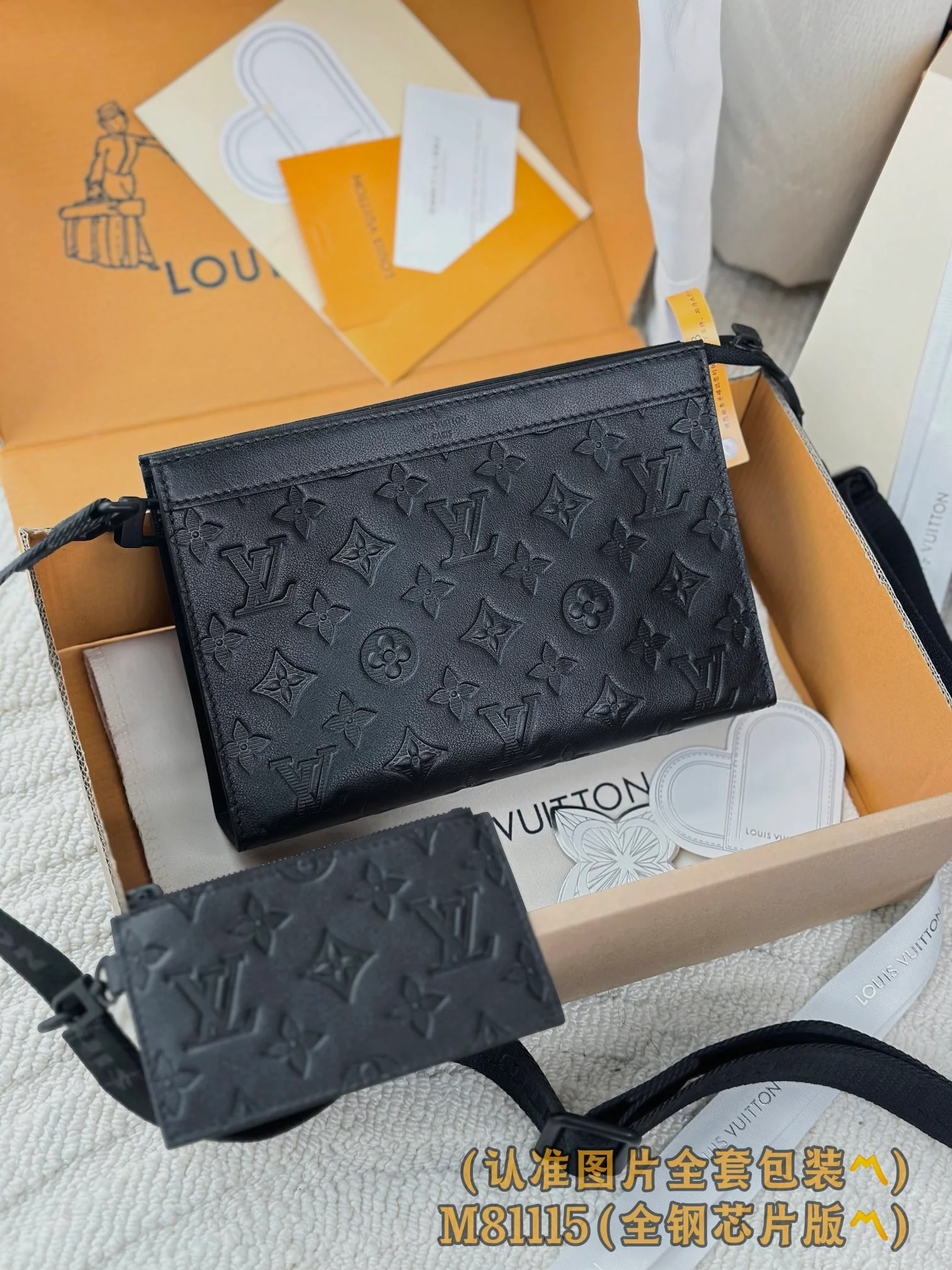 Карманный кошелек LV-m81115-gaston, новый рельефный дизайн, черный.