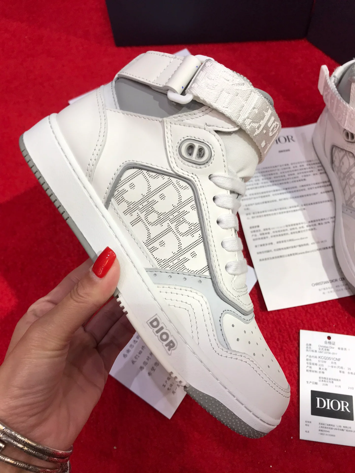 Повседневные туфли Dior - 6