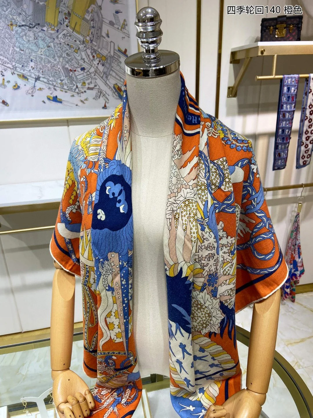 Сезонный двусторонний квадратный шарф Hermes - 140 см - 70% кашемир - 30% шелк - оранжевый