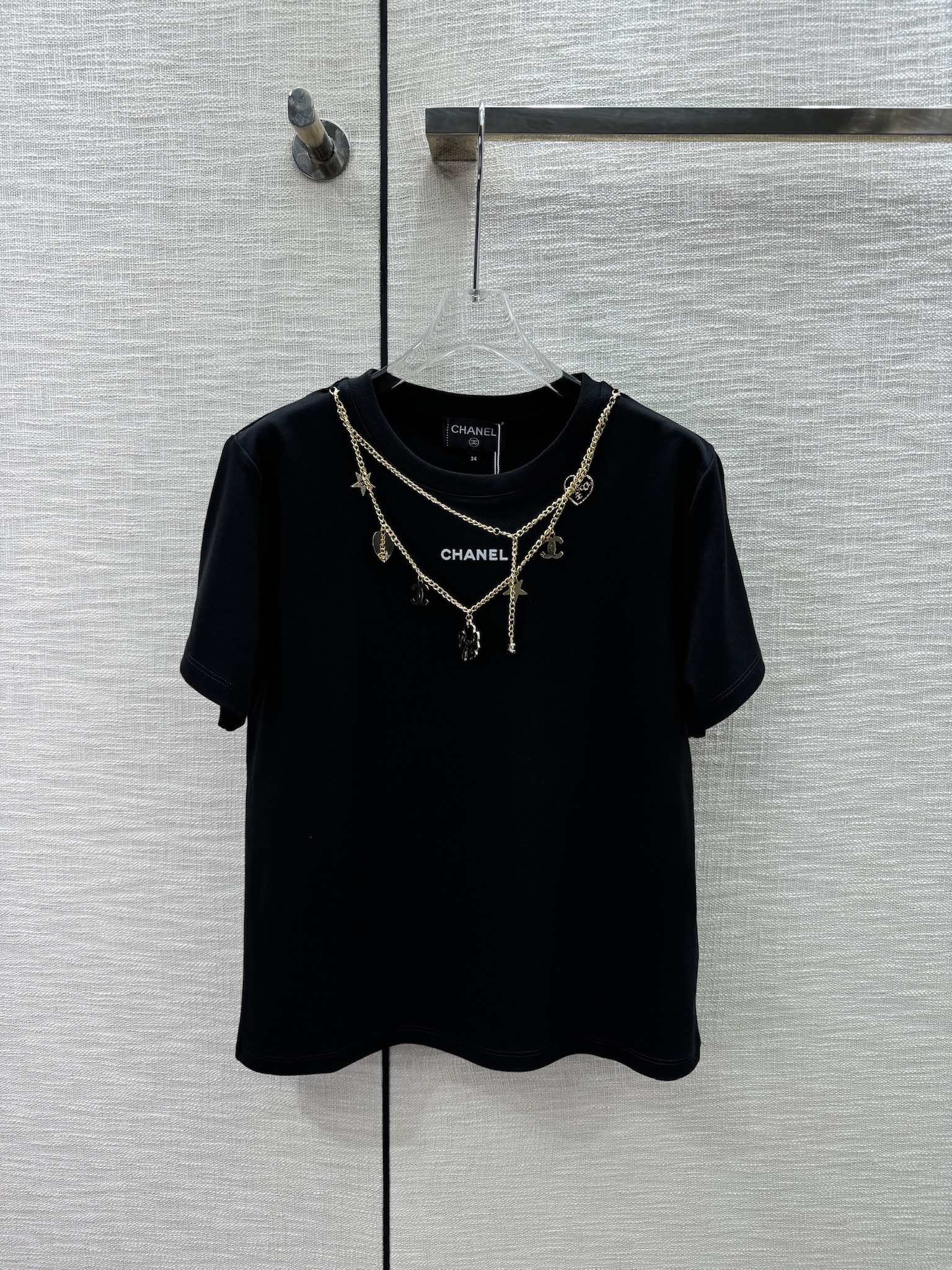 Chanel 2404 - Съемная цепочка