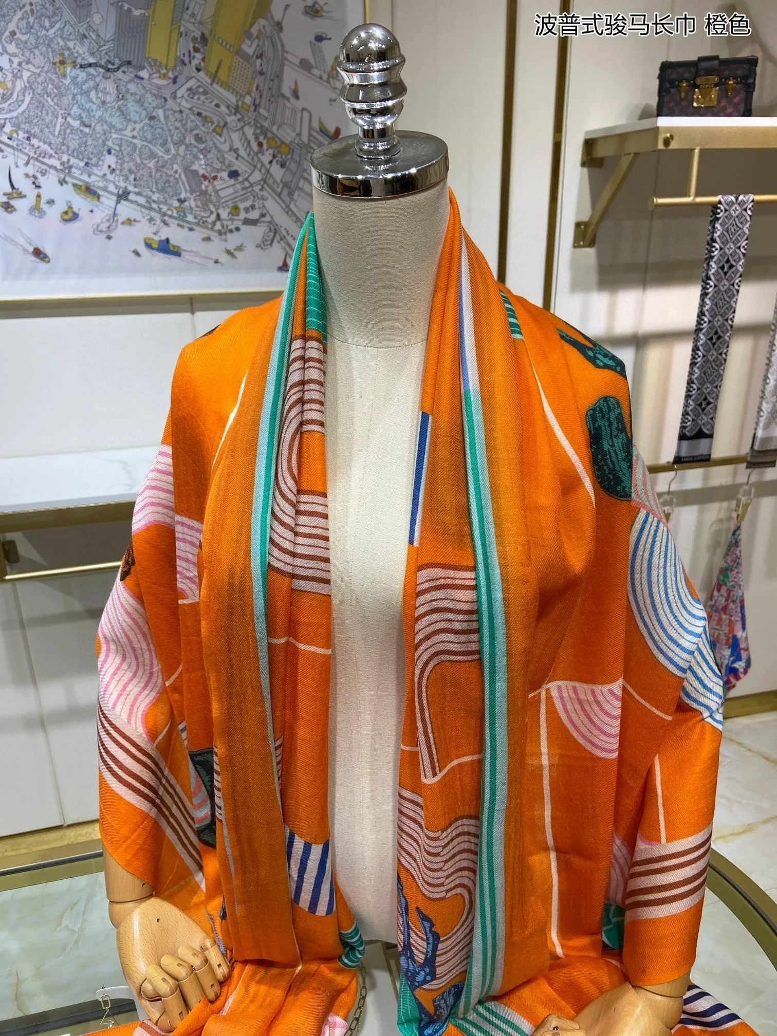 Шарф Hermes в стиле поп-арт с изображением лошади - 110 см x 200 см - 100% высококачественный кашемир - оранжевый