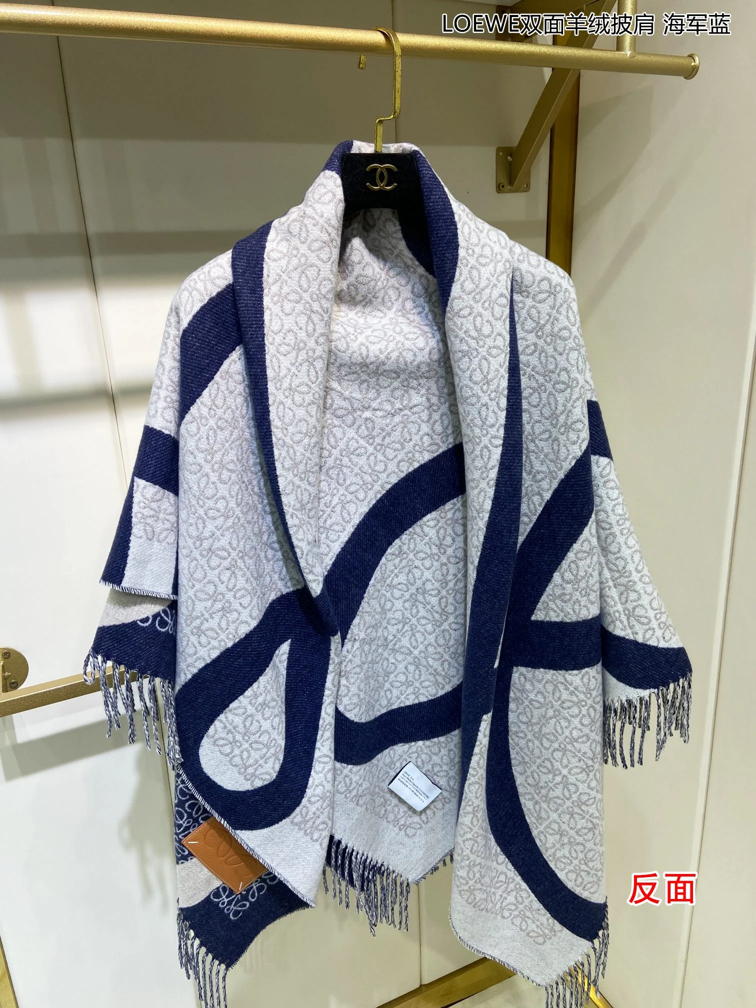 Двусторонняя кашемировая шаль Lolwei - 140 см - 100 см - Кашемир - 1 шт.