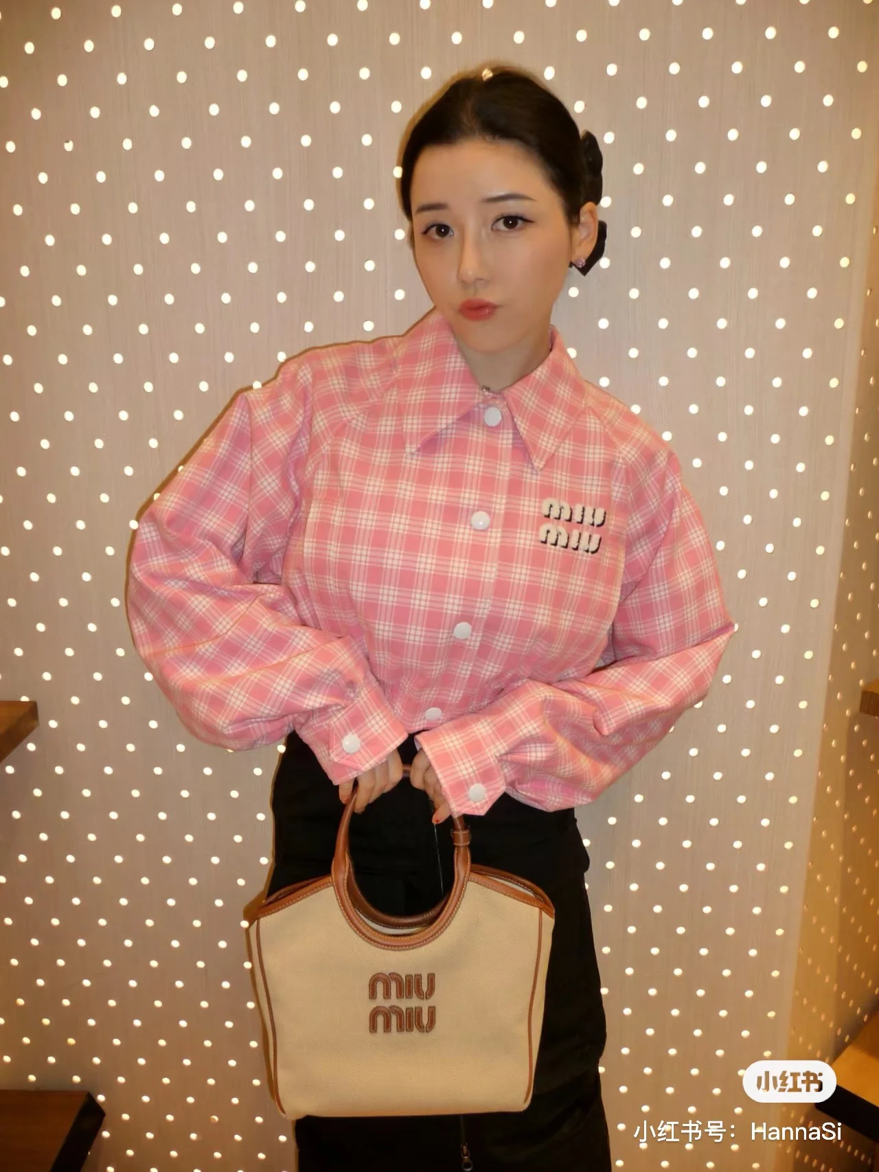 Сумка-тоут Miu Miu Ivy - Маленькая - Лоскутное шитье из холста и кожи