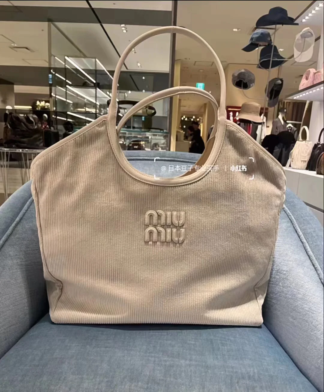 Сумка-тоут Miu Miu Ivy - Фото на фото - 1