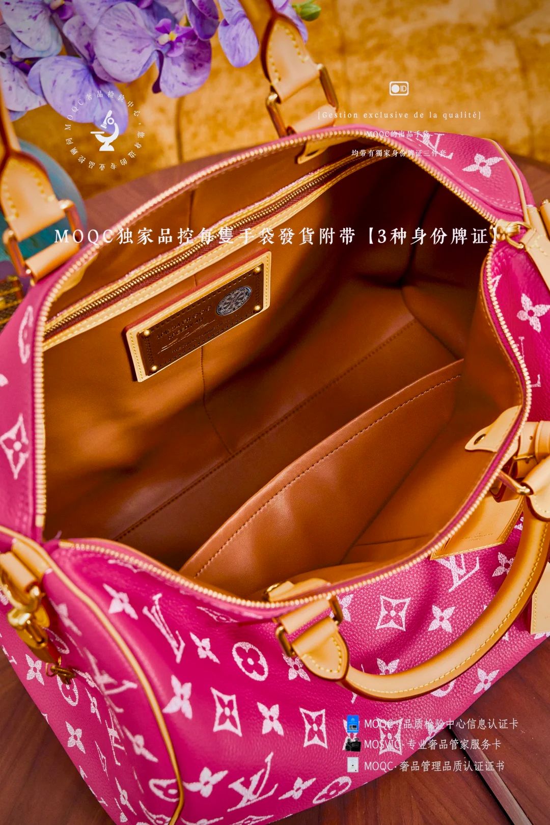 LVspeedy-p9-bandouliere-dragon fruit red