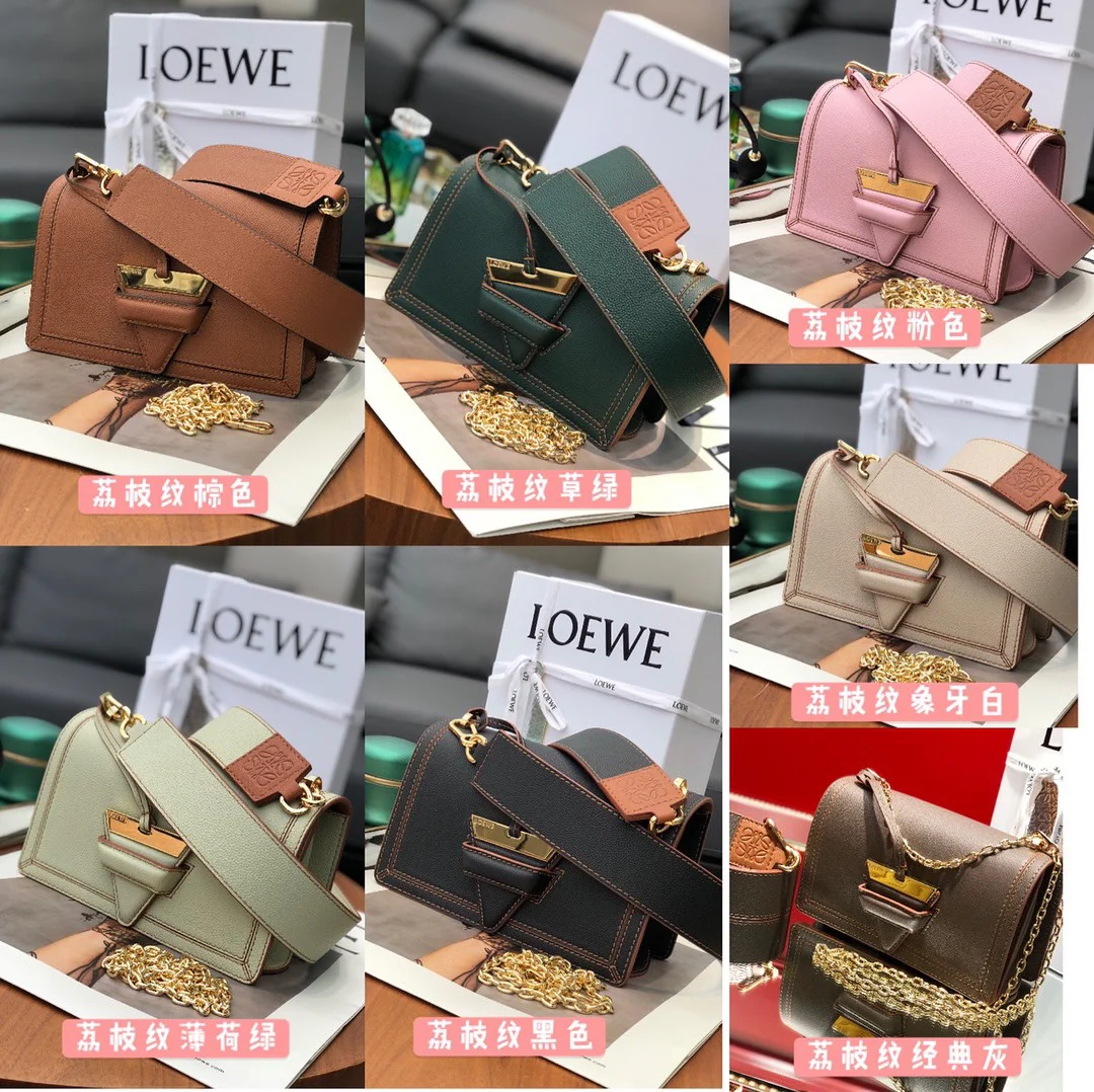 Треугольная сумка Loewe - мягкая зернистая кожа - изображение из коллекции