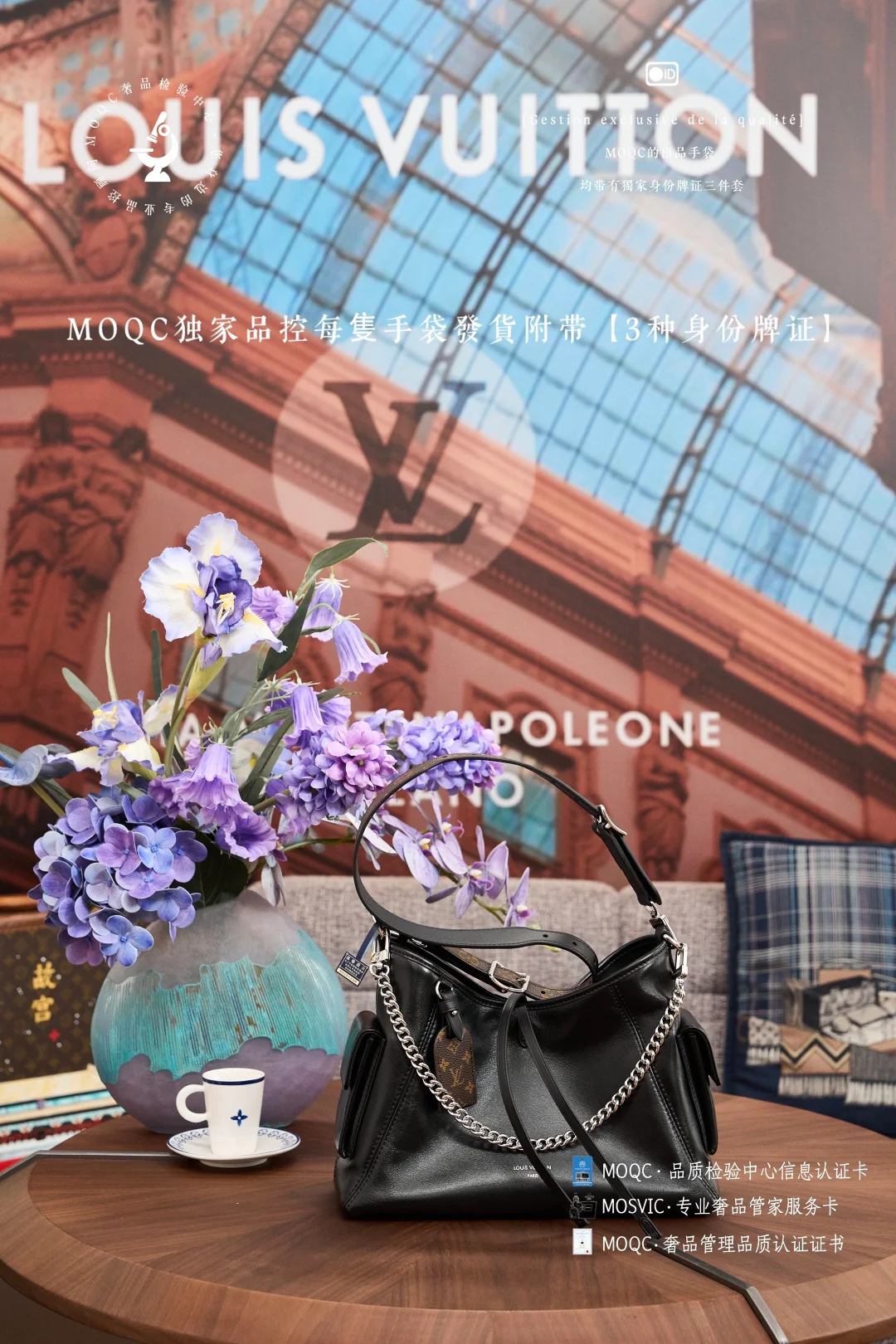 LV-m24861-Сумка-Черная