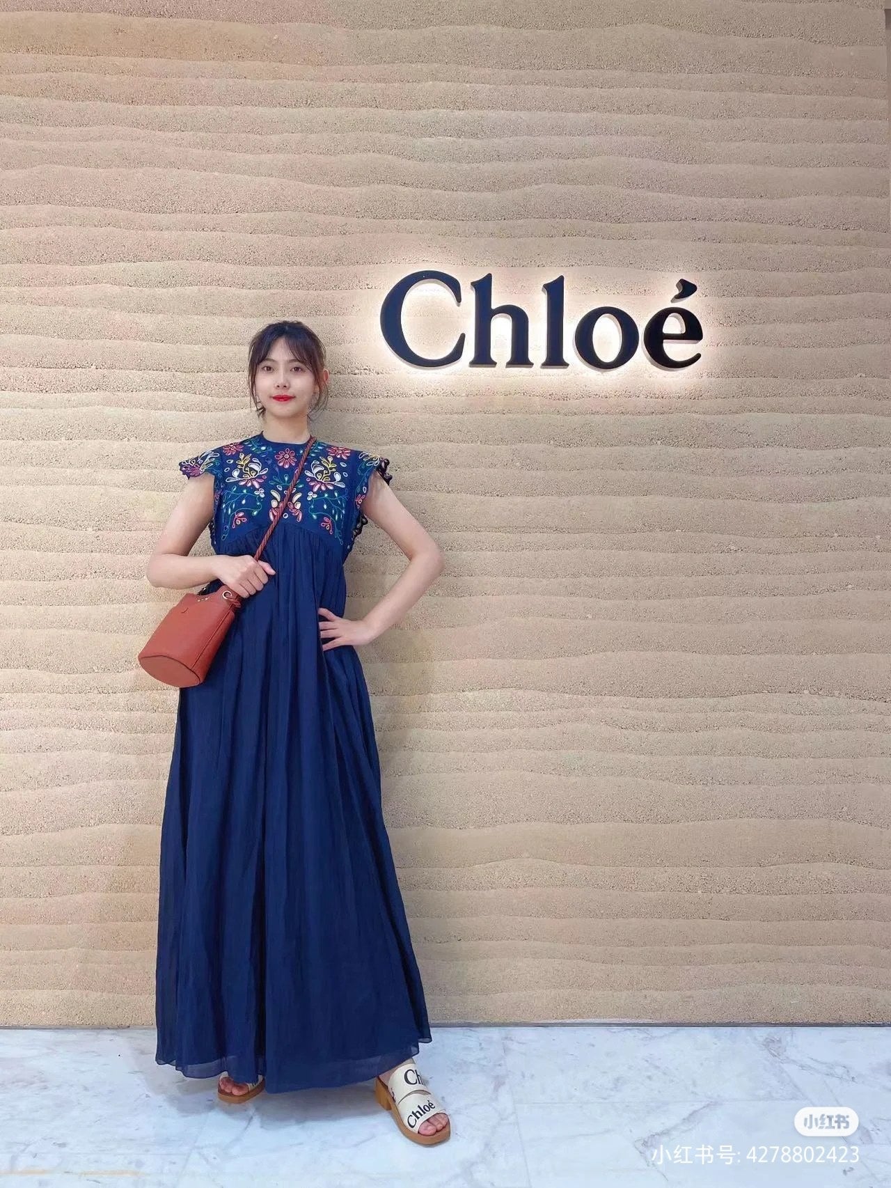 Сумка-ведро Chloe-key - коричневая, полностью кожаная.