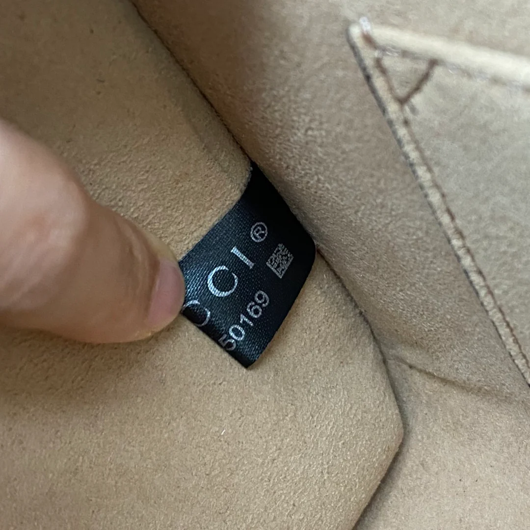 Замок Gucci - Маленький квадратный замок - 20-13-8 см - 1