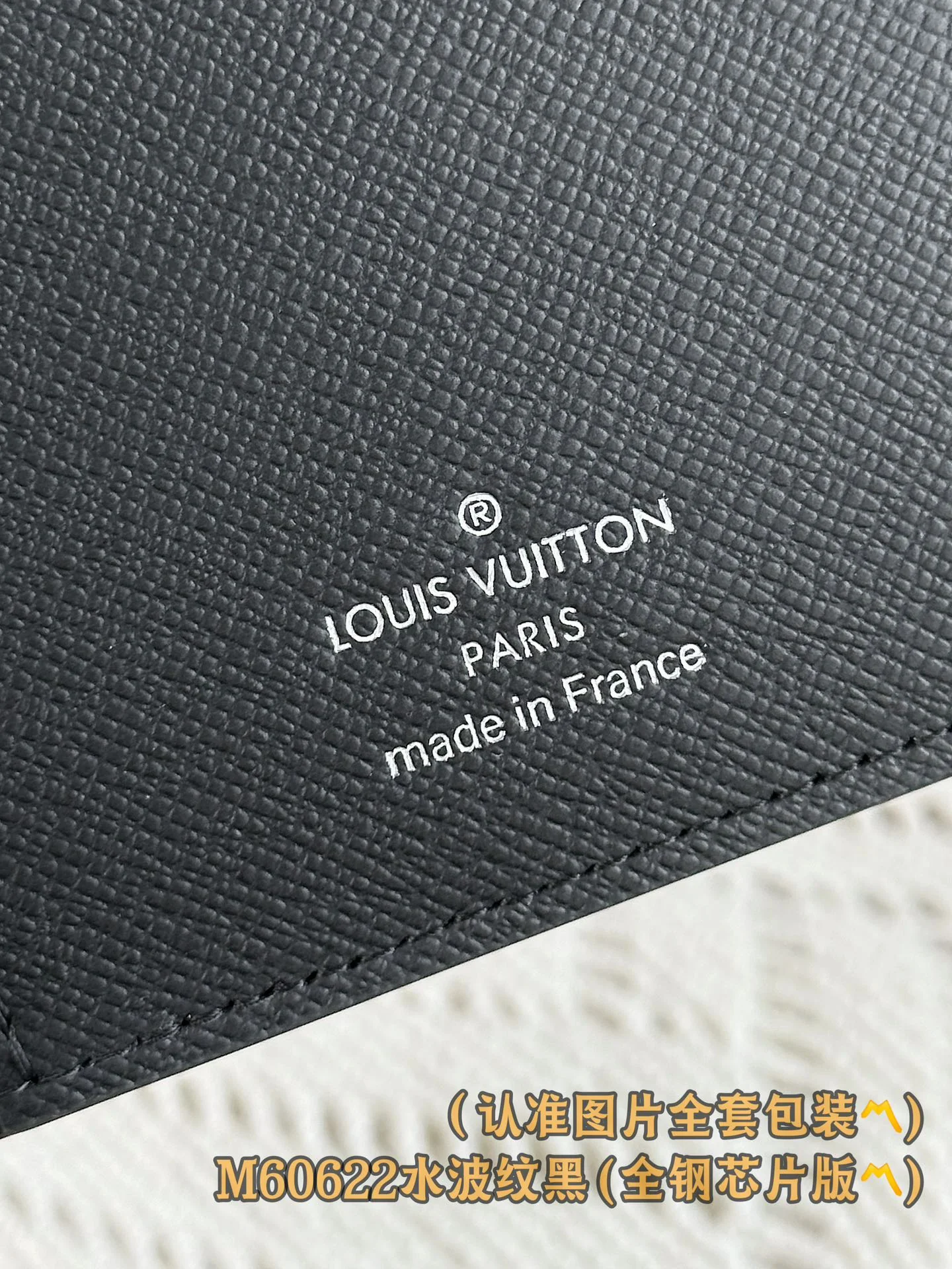 LV-m60622-brazza wallet-water ripple black