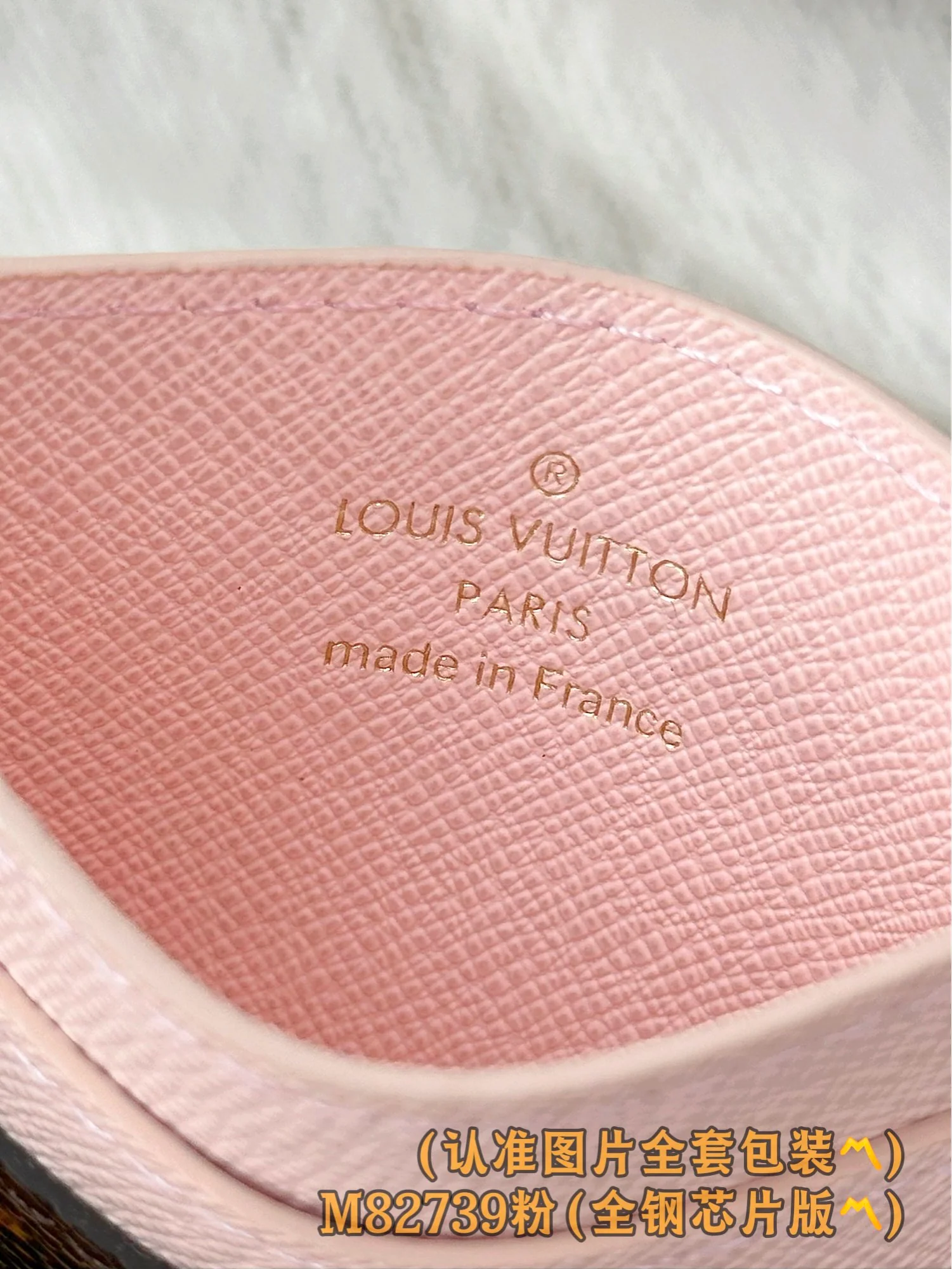 LV-m82739-lv-charms держатель для визитных карточек, розовый