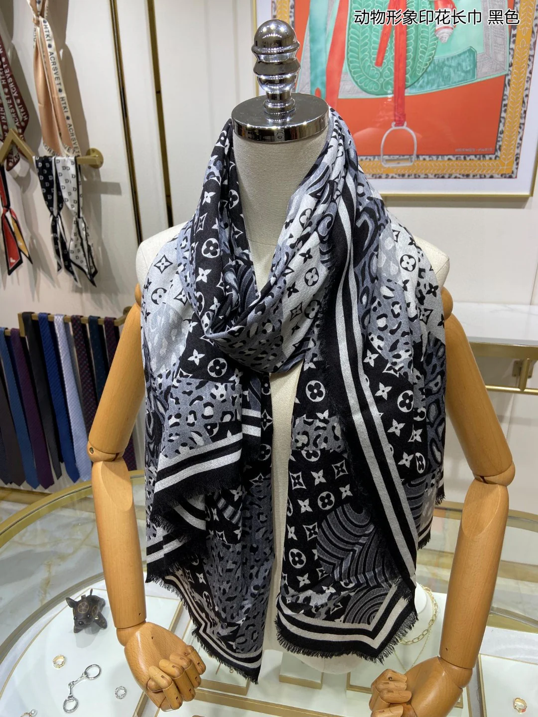 Шарф LV с анималистическим принтом - 110-200 см - 100 г - Кашемир высшего качества - Черный