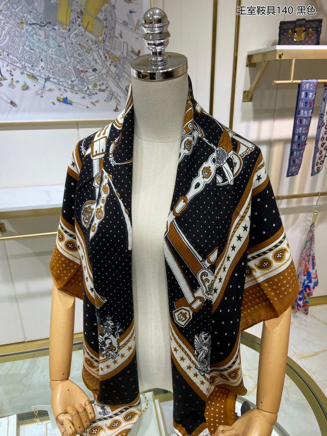 Королевский седельный шарф Hermes - 140 см - 70% кашемир - 30% шелк