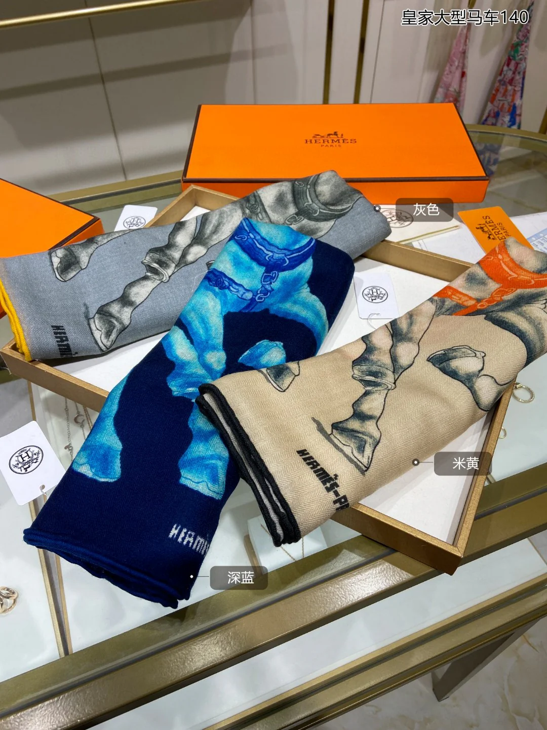 Шарф Hermes Royal Carriage - 140 см - 70% кашемир - 30% шелк - 1 шт.