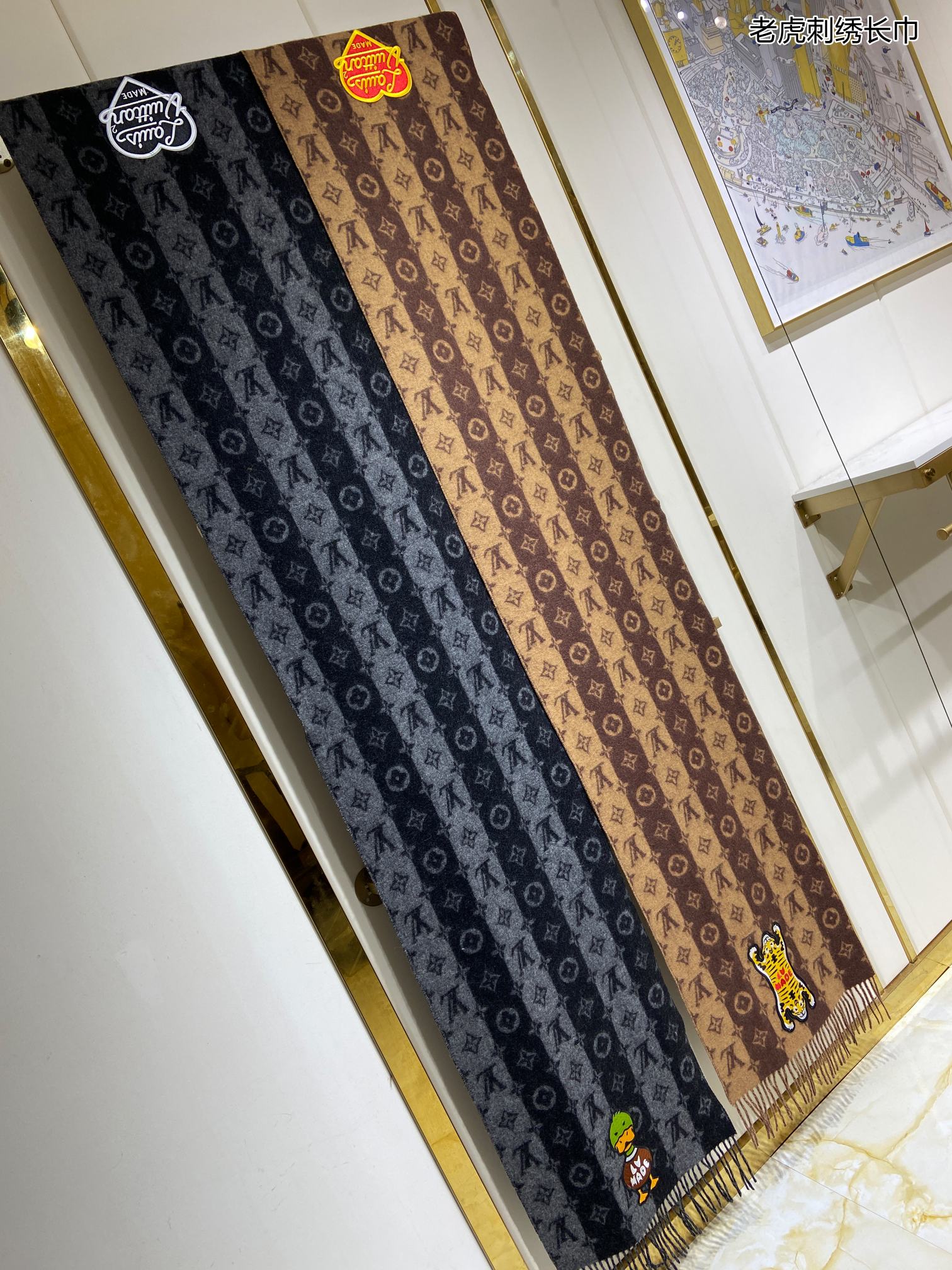 LV - Длинное платье из шерсти и кашемира с вышивкой, золотистого цвета - 40-205 см