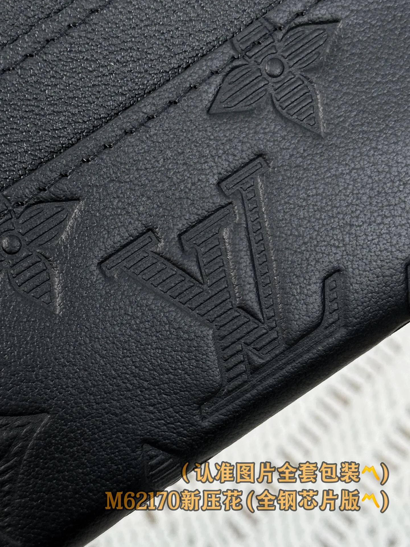 Двойной держатель для визитных карточек LV-m62170 - новый рельефный дизайн