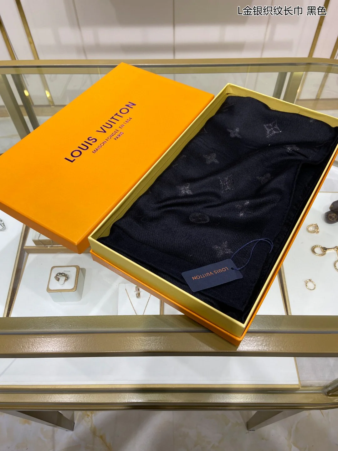 LV - Длинный шарф из кашемира с золотым и серебряным плетением и монограммой - 75-200 см-1