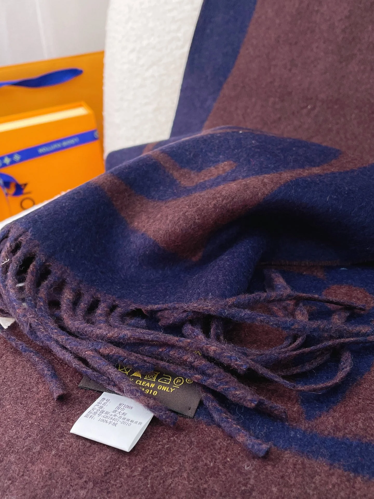 Двусторонний кашемировый шарф LV - 32-200 см