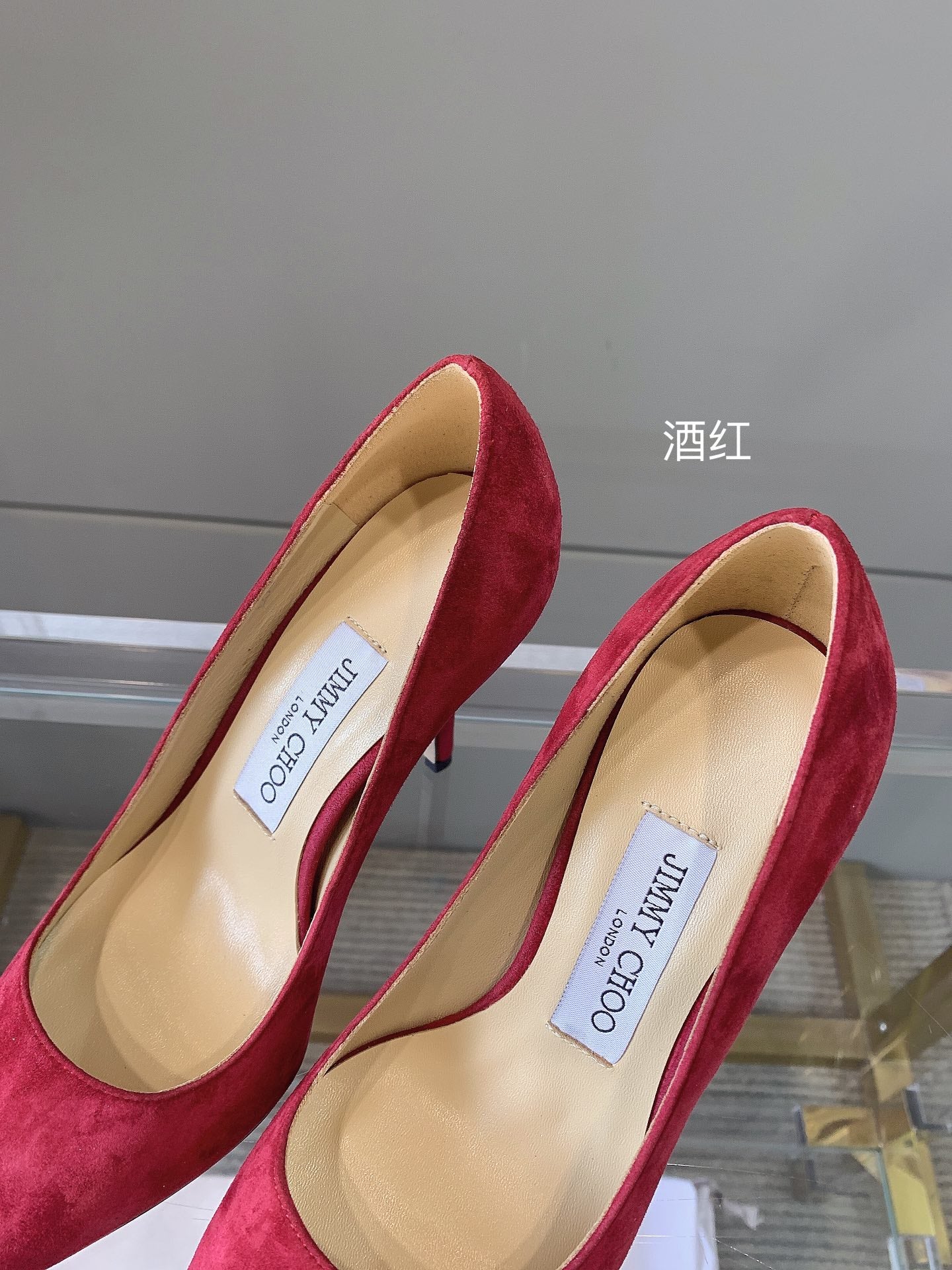 Джимми - Полная линия - Красный