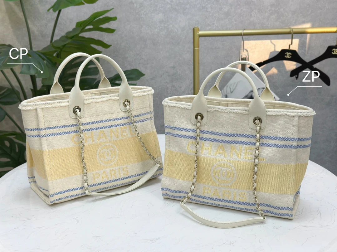 Пляжная сумка Chanel 25c, косметичка, ярко-желтая.