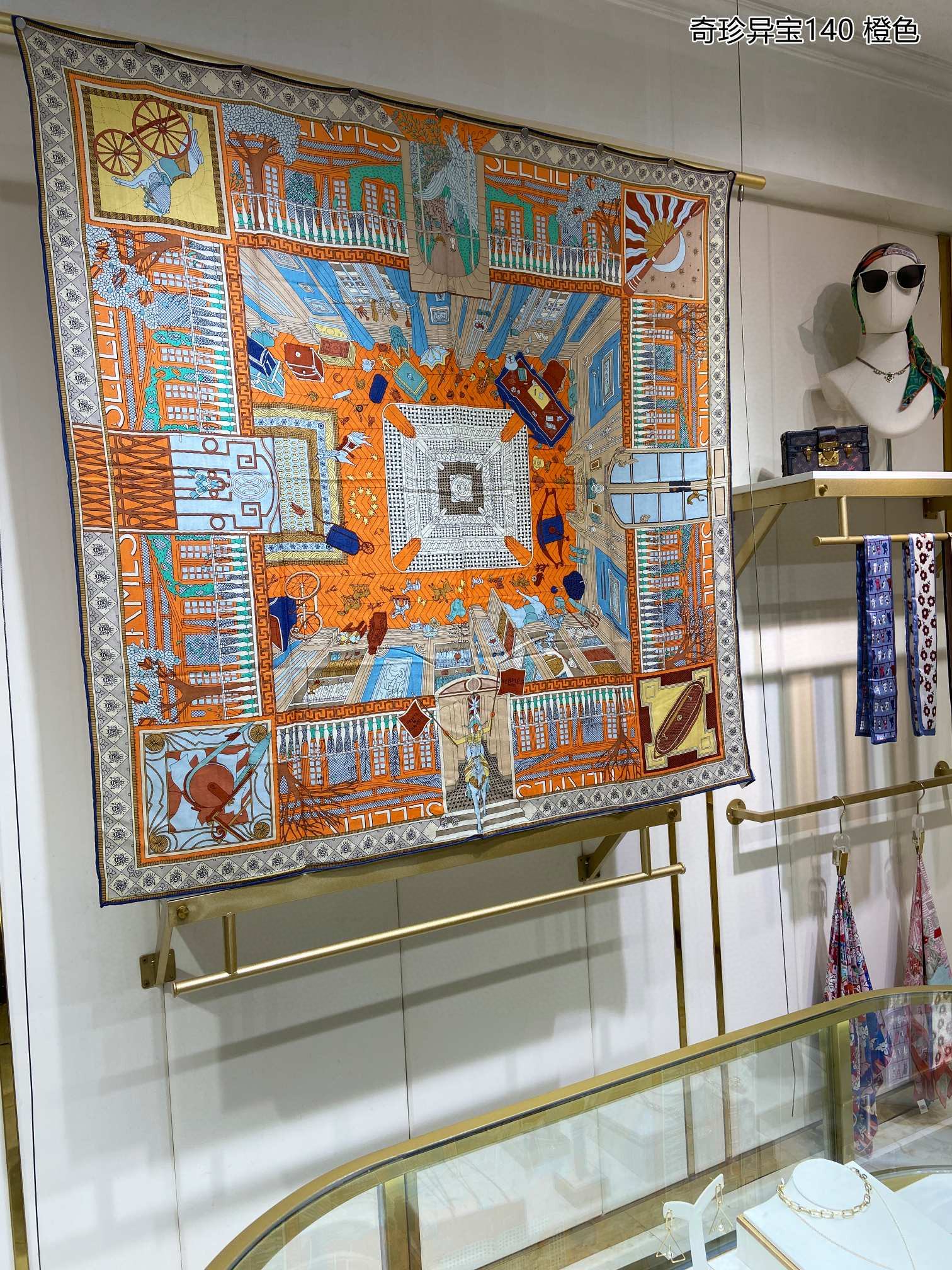 Большой квадратный шарф Hermes Exotic Treasures - 140 см - 70 см - Кашемир - 30 см - Шелк - Оранжевый