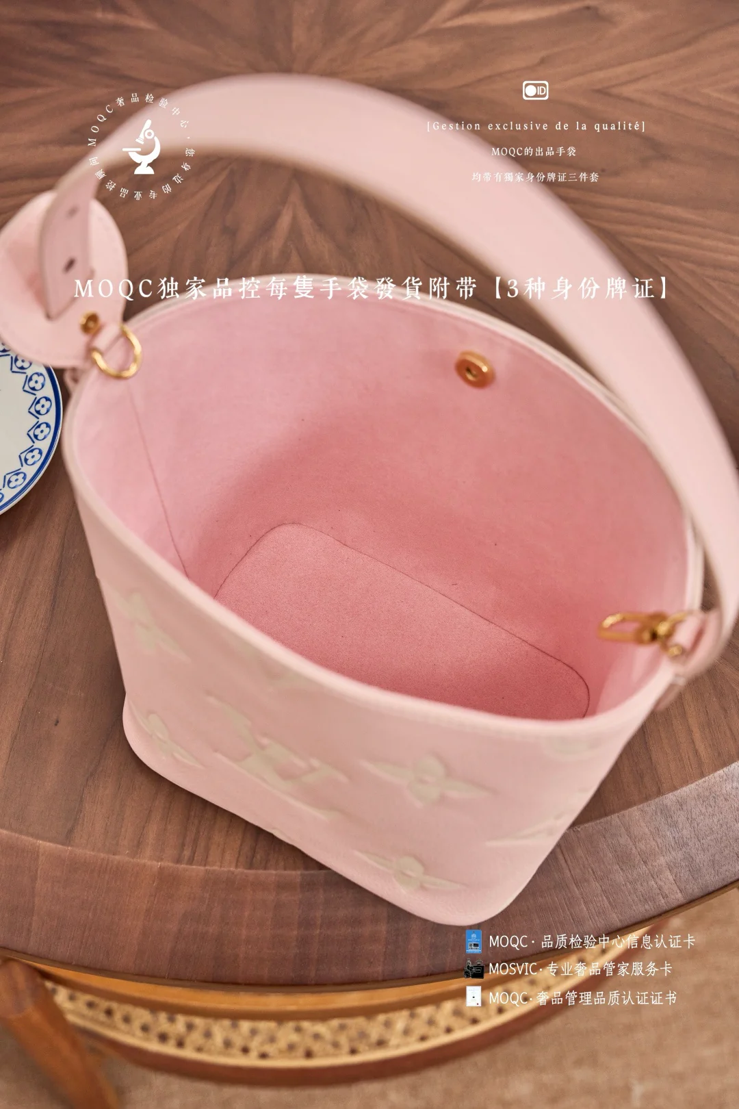 Сумка LV - Розовый цвет вишневого цветка