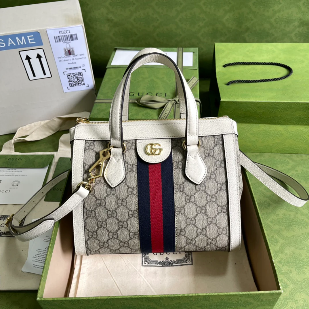 Мини-сумочка Gucci Ophidia - 24x20 см - 5x10 см - белая