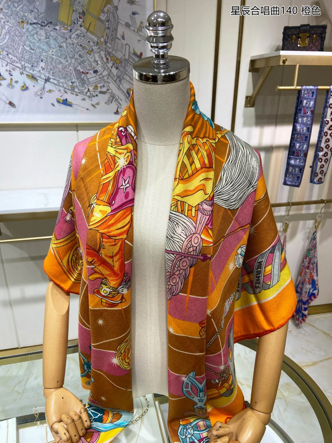 Платок Hermes ?Звездная ночь? — 140 см — 70% кашемир — 30% шелк