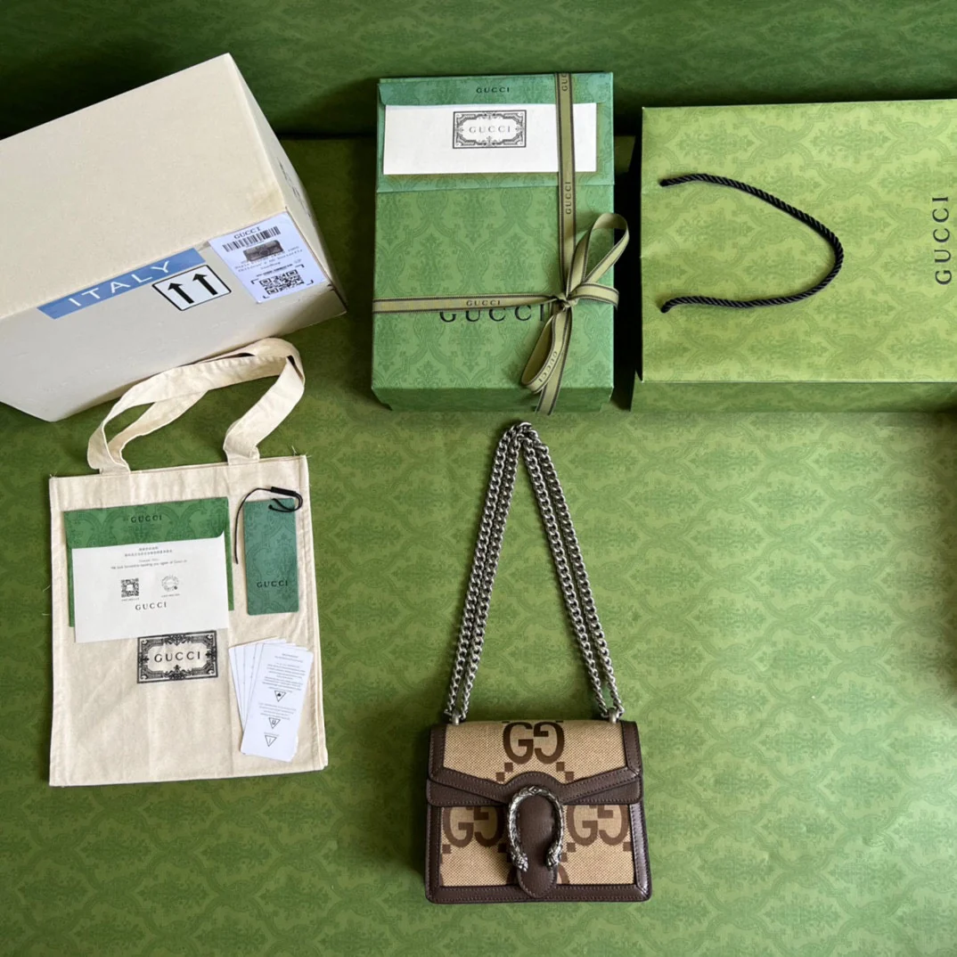 Сумка Gucci Dionysus через плечо - 20x15 см - 5x5 см - Коричневая канва