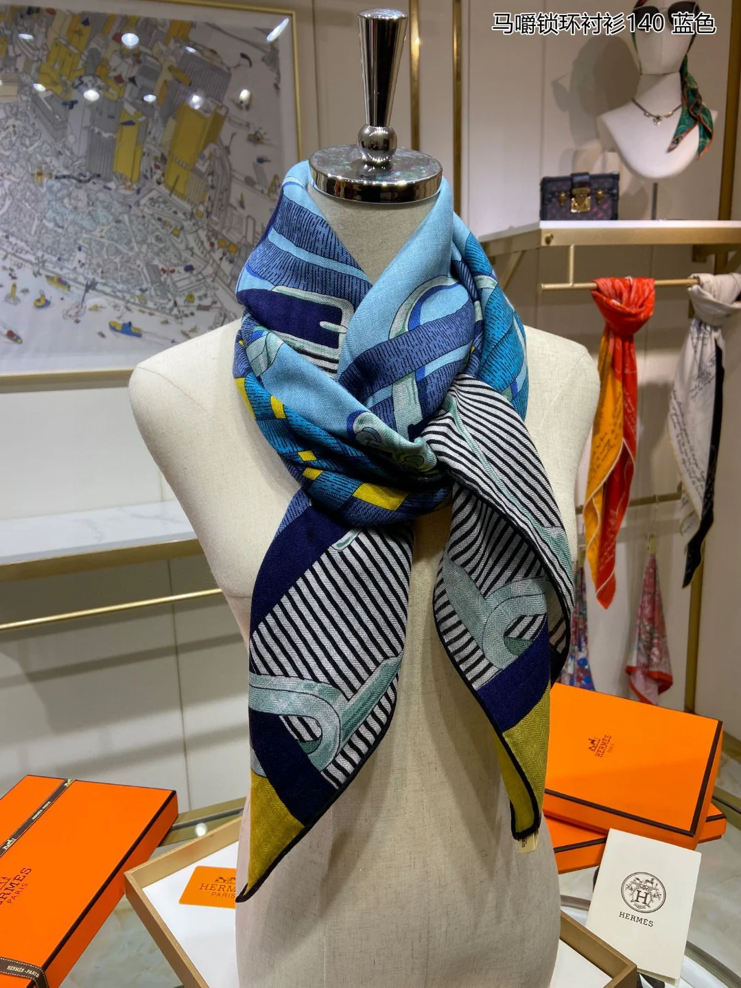 Рубашка Hermes с креплением для конской уздечки - 140 см - 70% кашемир - 30% шелк - 1