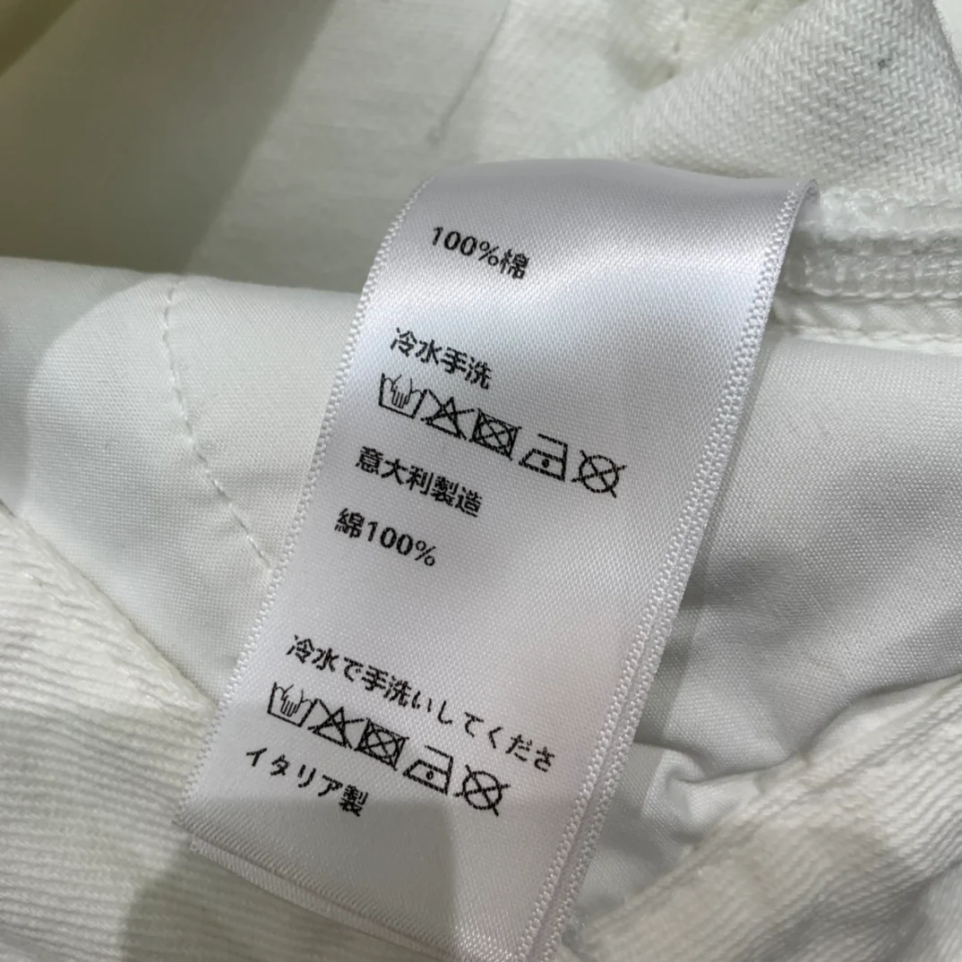 Miu Miu 2404 - Белые прямые джинсы с широкими штанинами