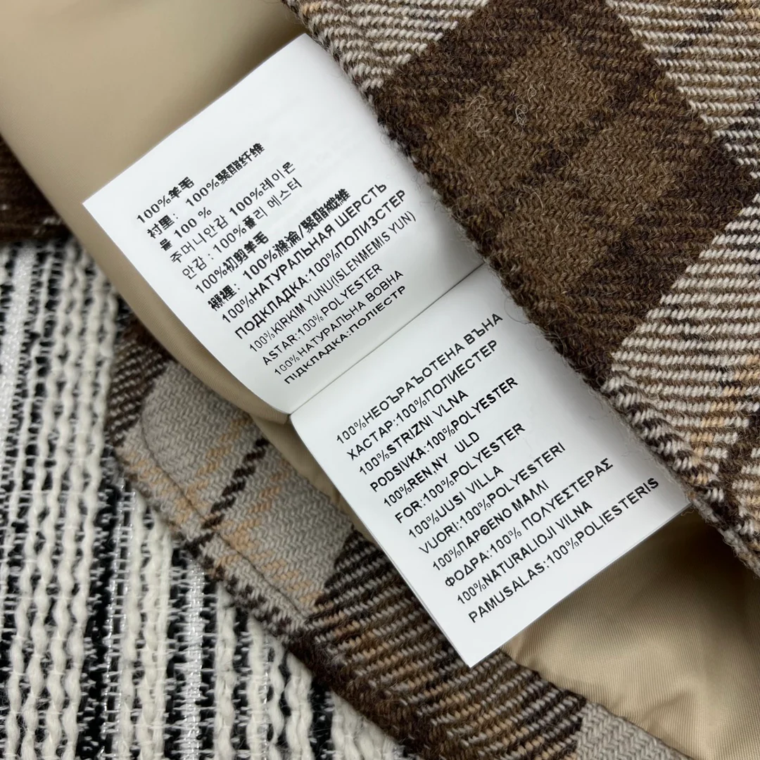 Miu Miu - 2404 - Новый клетчатый жилет с воротником