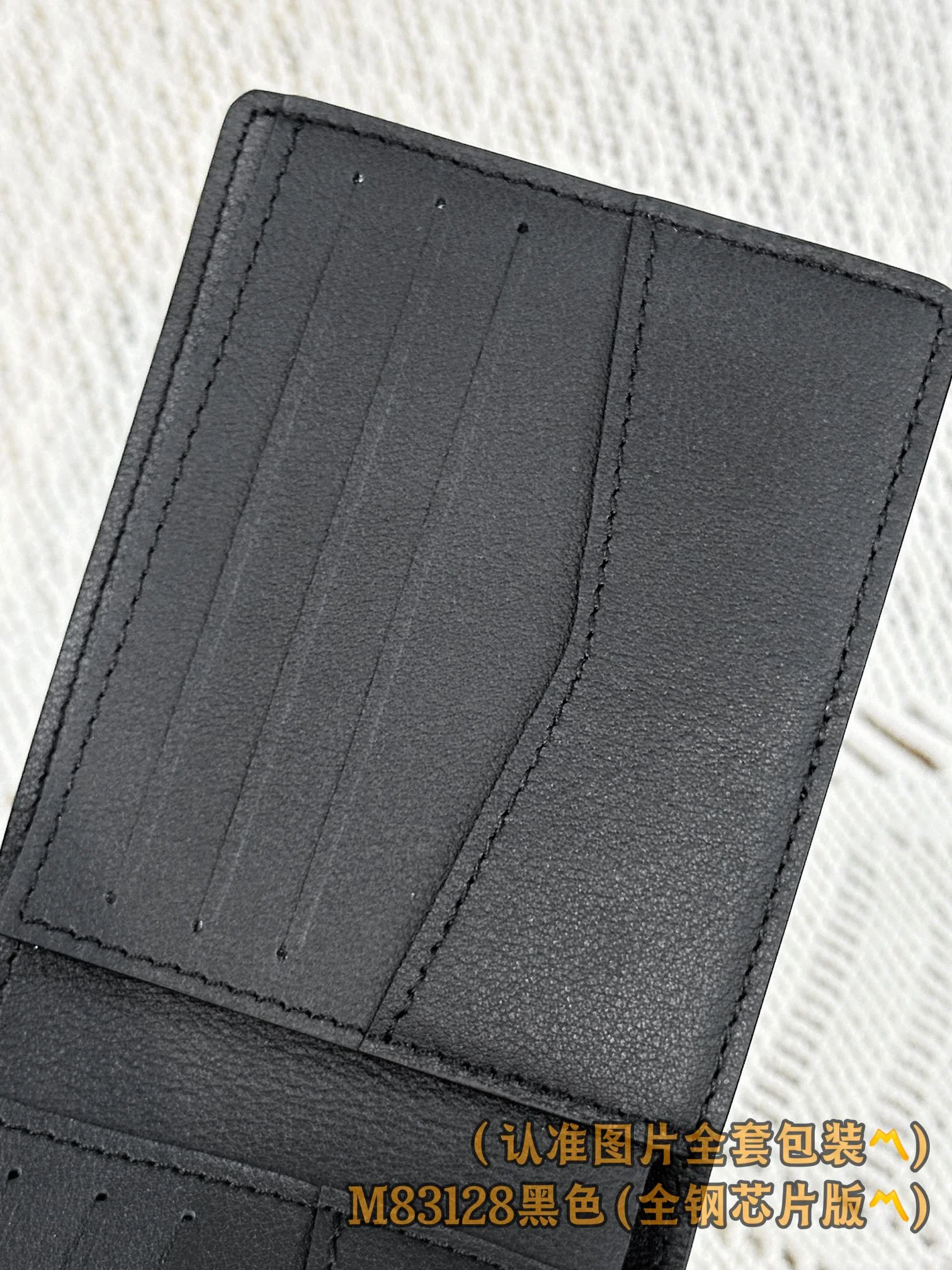 LV-m83128-многофункциональный кошелек-черный