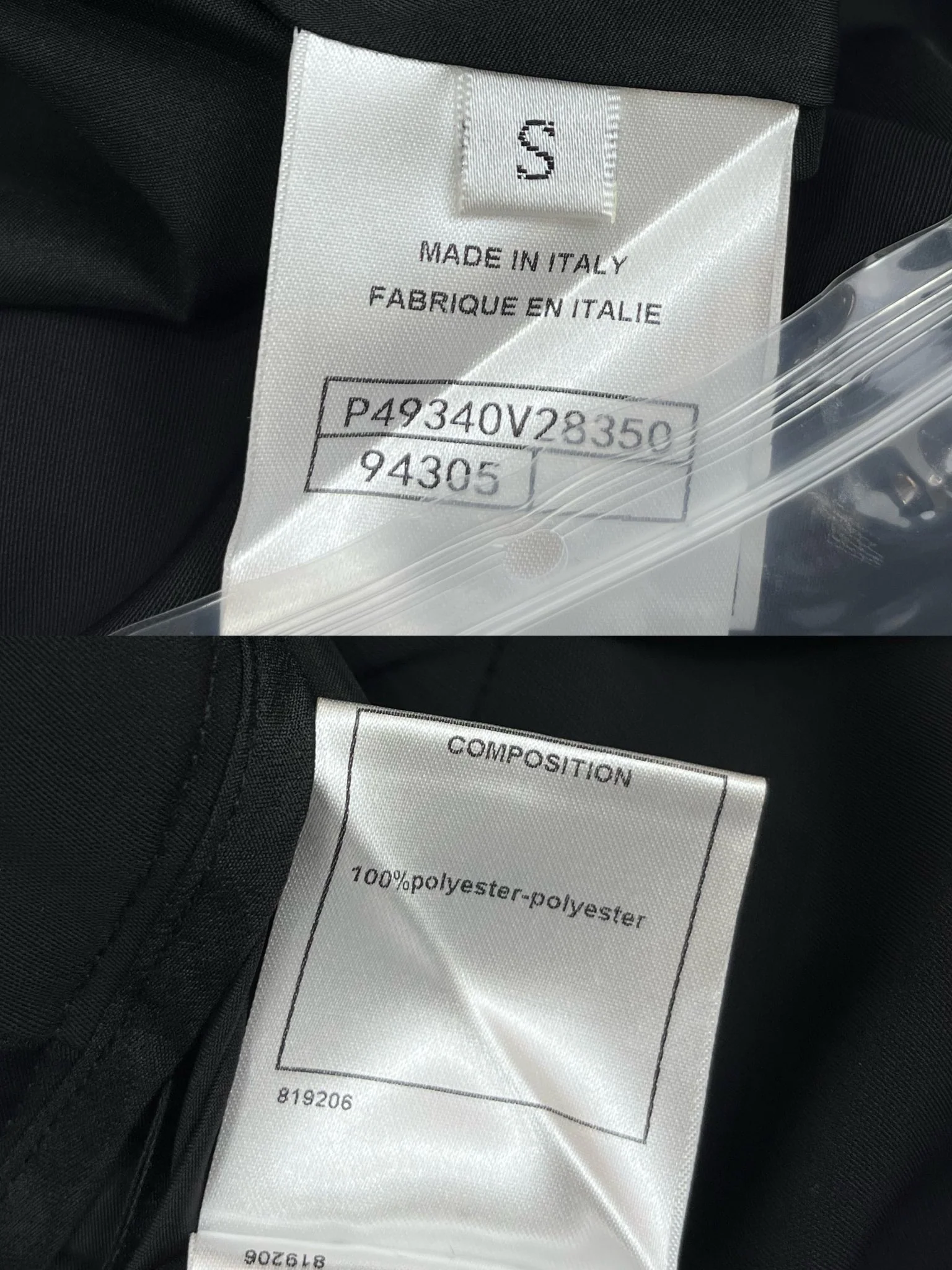 Юбка миди Chanel 2403-24ss, летняя новинка.