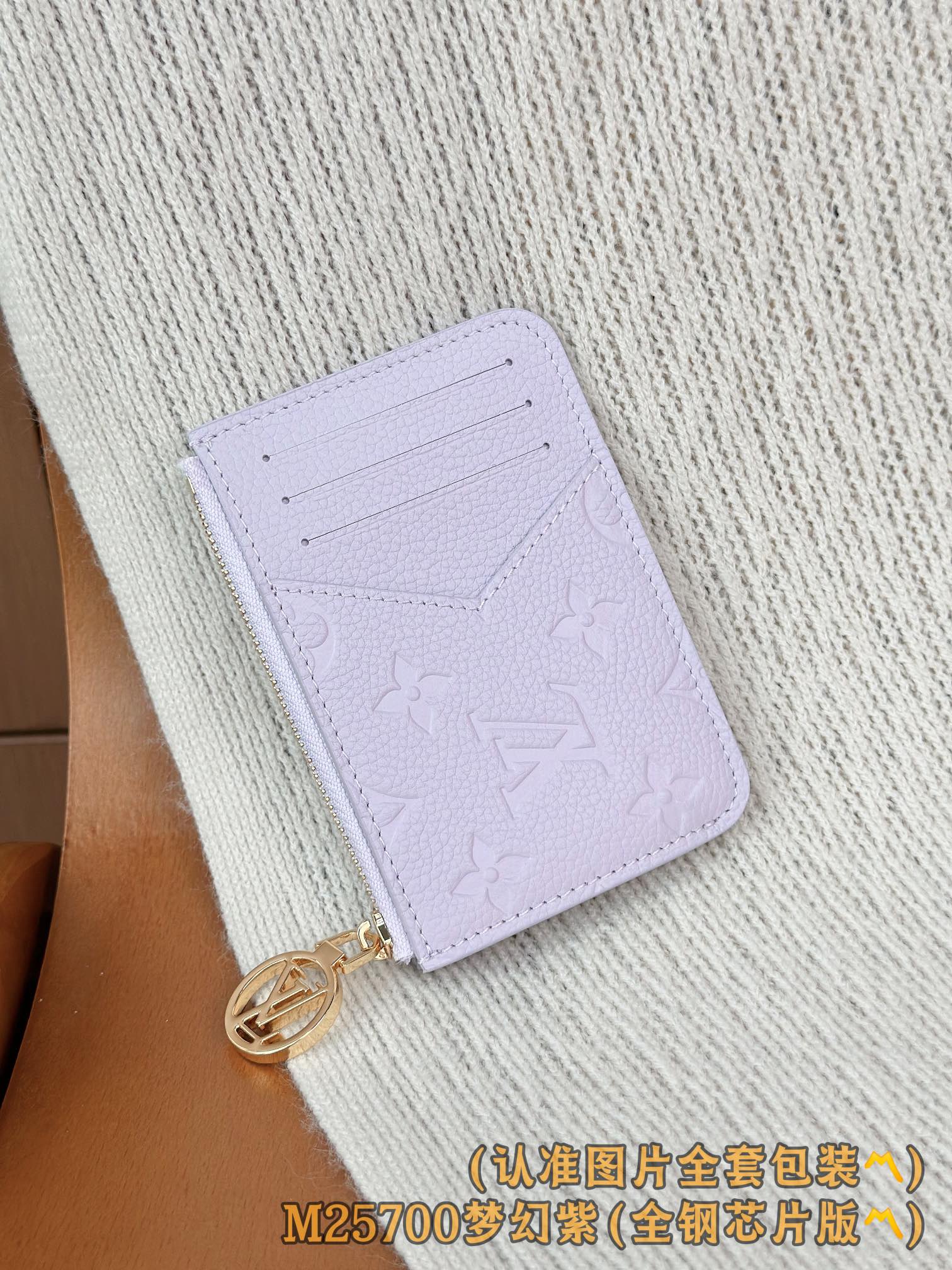 LV-m25700-romy-card sleeve-dreamy purple