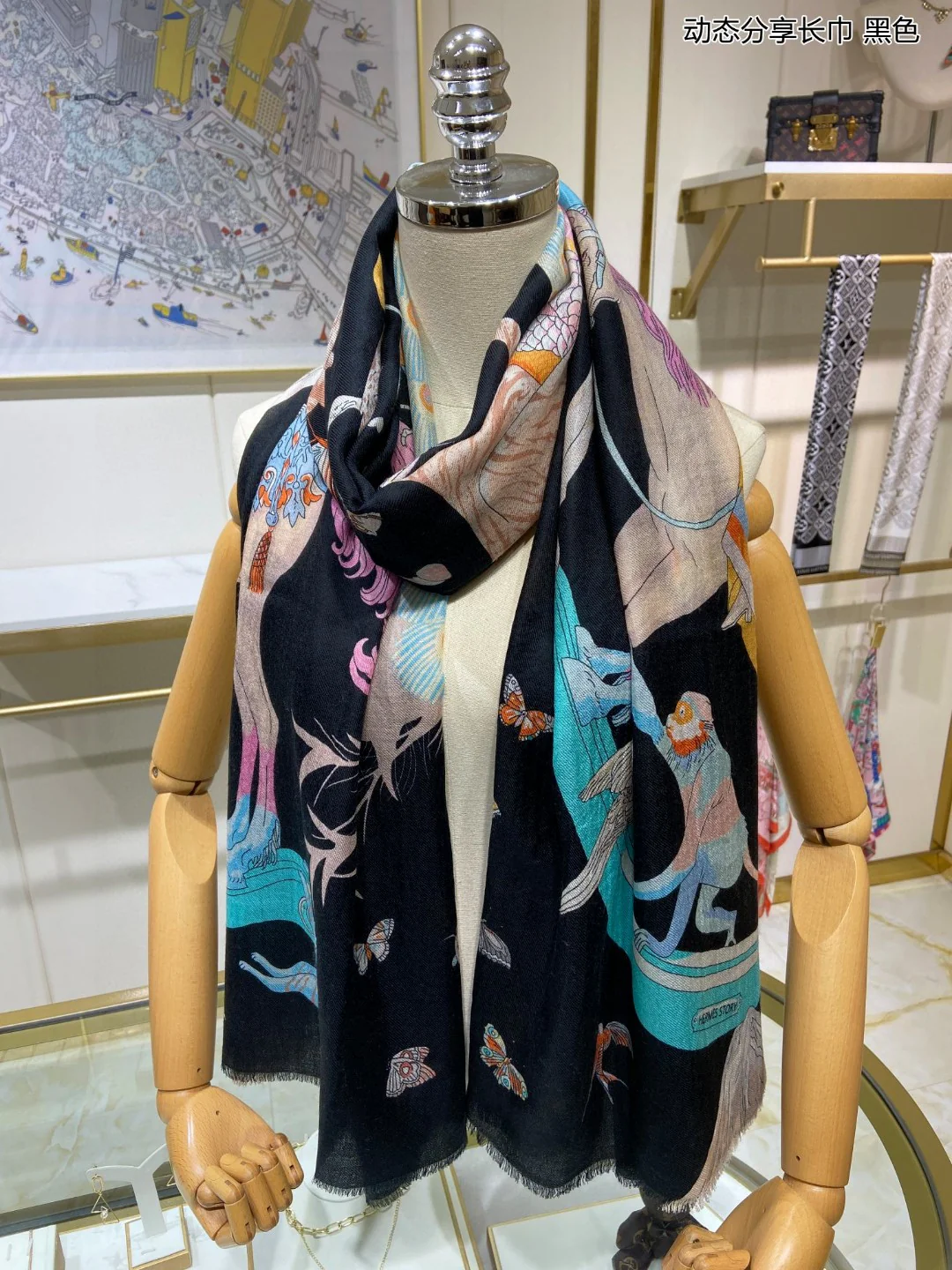 Hermes - Динамичный длинный шарф Dynamic Sharing - 110-200 см - 100% высококачественный кашемир - 1 шт.