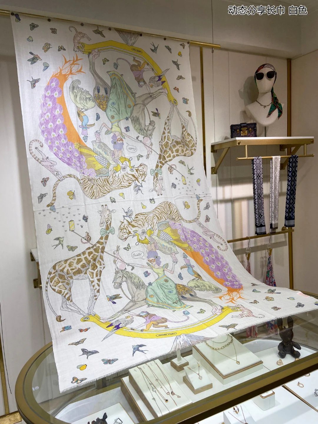 Hermes - Динамичный длинный шарф Dynamic Sharing - 110-200 см - 100 г - Кашемир премиум-класса