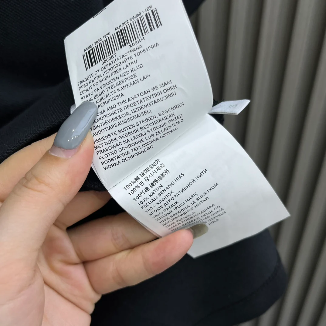 Miu Miu - 2404-24 Новинка: Поло с вышивкой на заказ