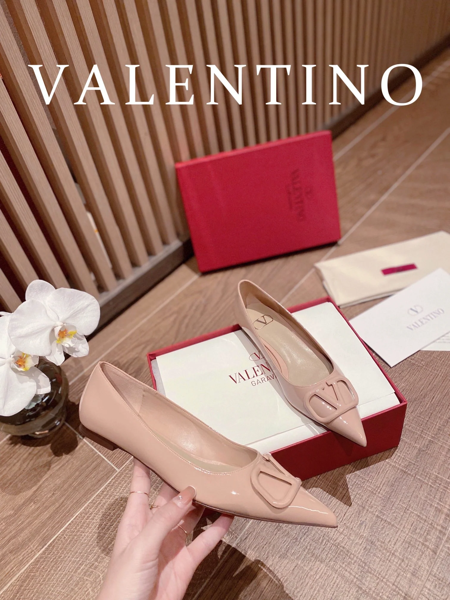 Valentino - Абрикосовые балетки с острым носком