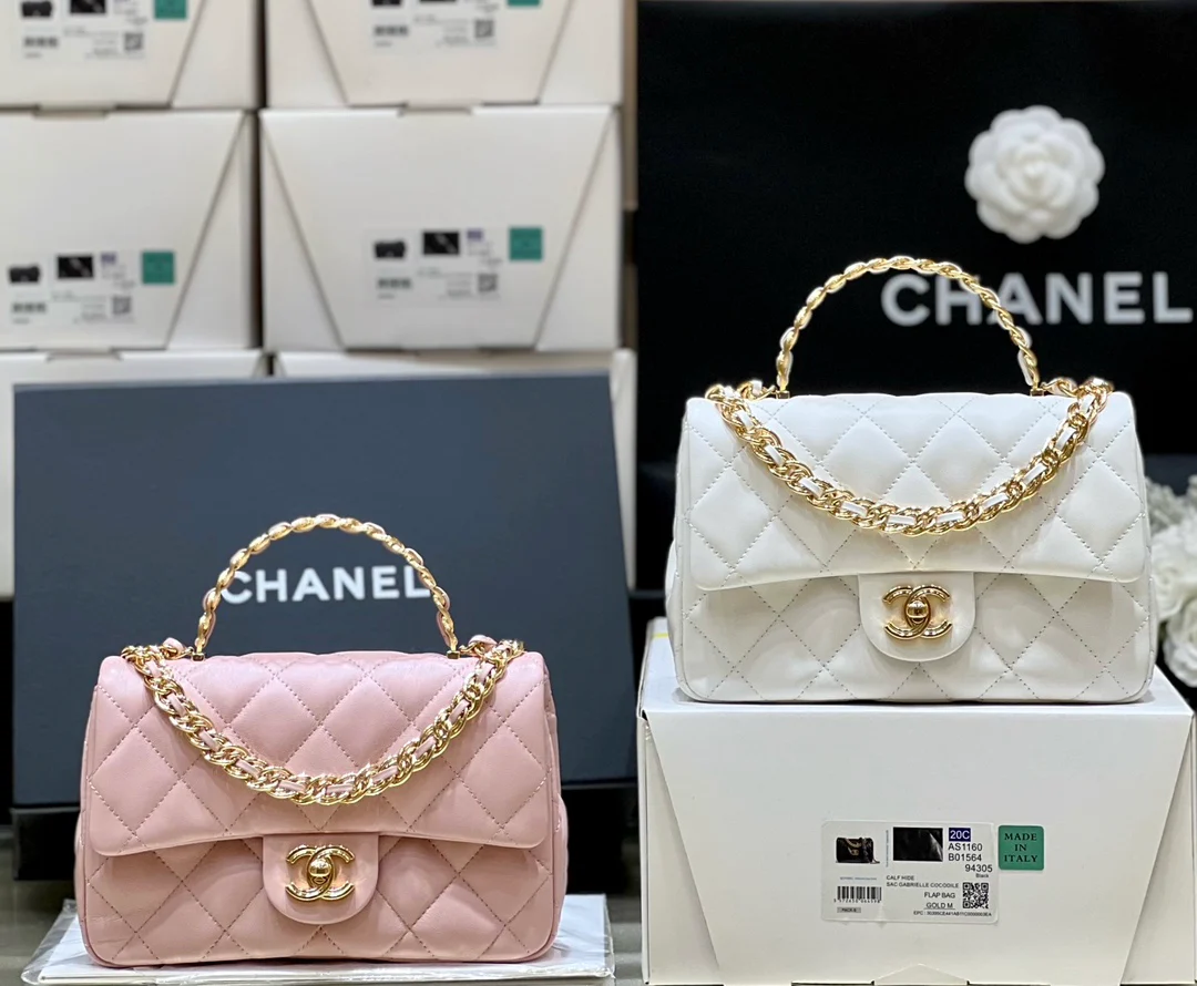 Ручка сумки Chanel 23a CF со стразами - розовая