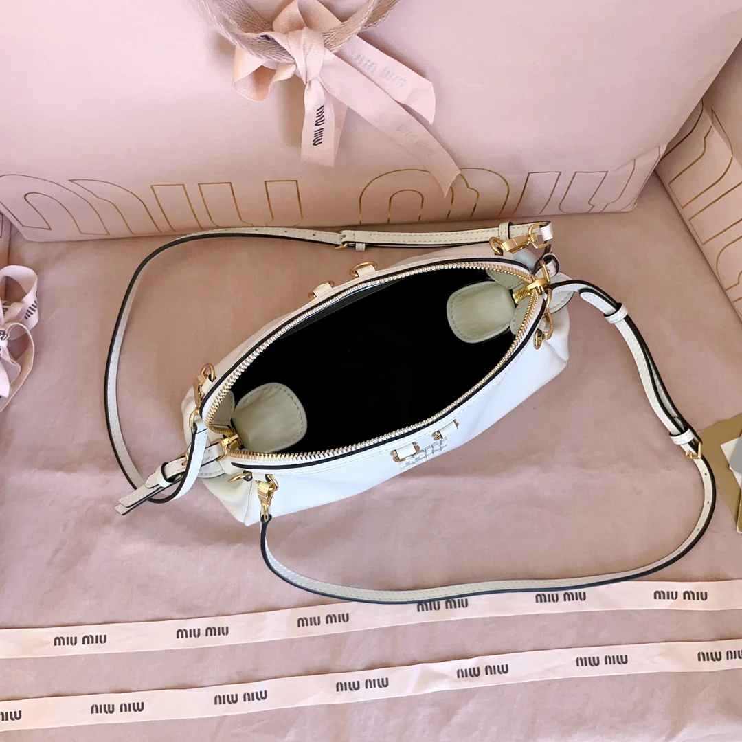 Рюкзак Miu Miu 5bf131 Shell Backpack - белый